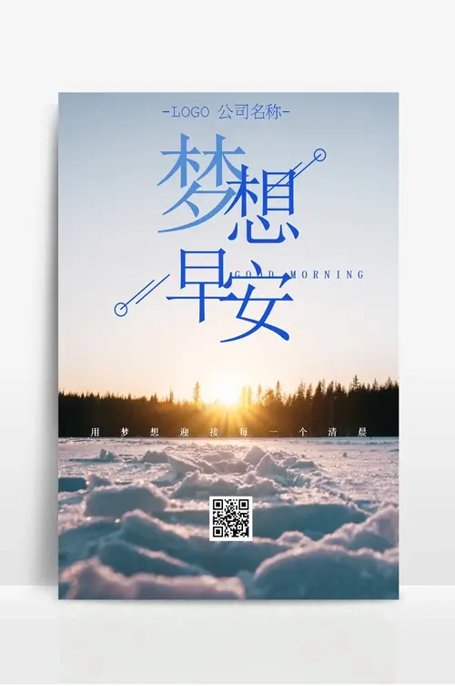宾川县宾海一味海稍鱼店