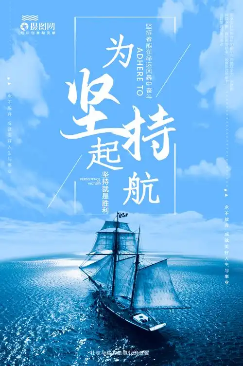 宾川县宾海一味海稍鱼店