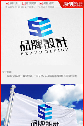 海鲜店取名大全二个字