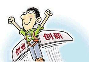 海鲜大排档装修