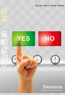 年餐饮行业数据分析报告