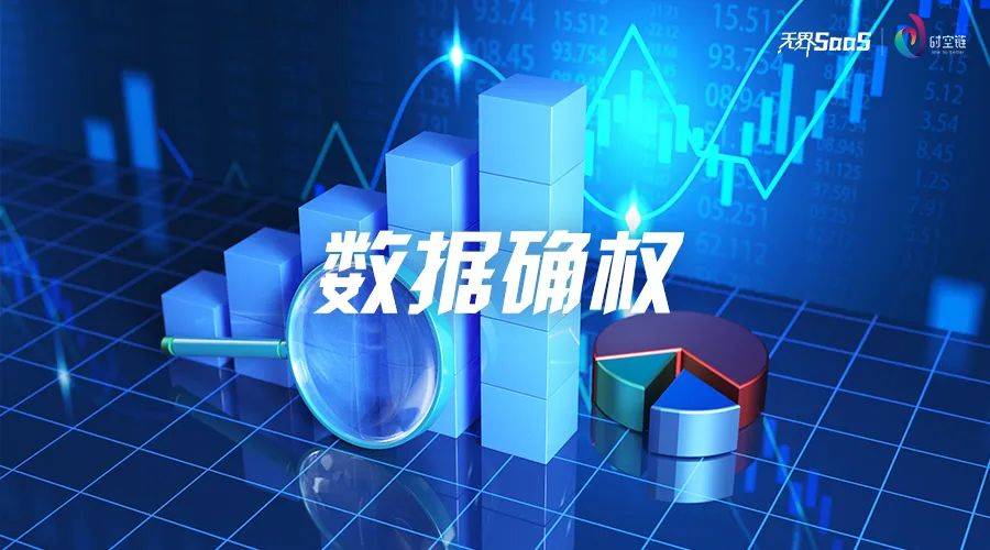 海鲜工具有哪些
