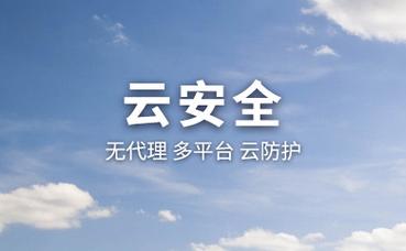 海鲜大排档装修