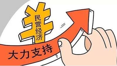 海鲜店排水设计