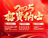 开个小餐馆一年能赚钱