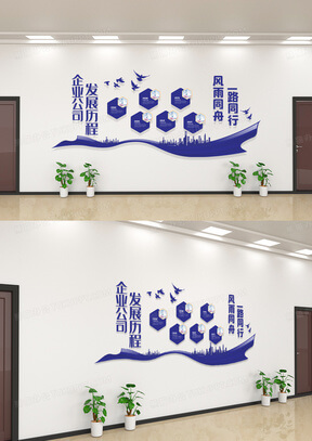 卖海产品店名大全