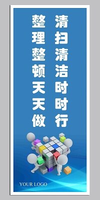 元快餐利润是多少